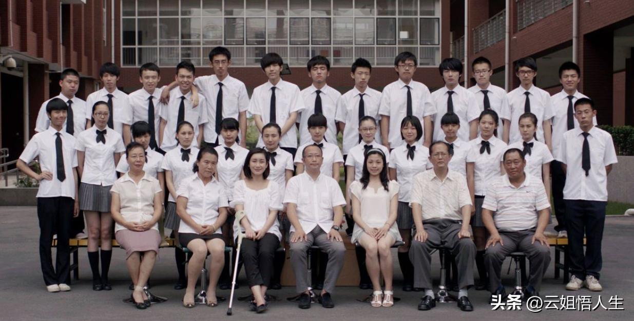 2019高考必看的励志电影大全,高考电影完整版观看