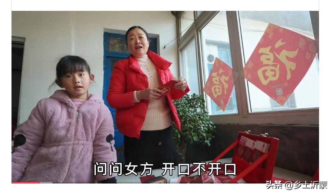 农村外甥娶媳妇舅舅要拿多少钱,农村外甥娶媳妇多少钱