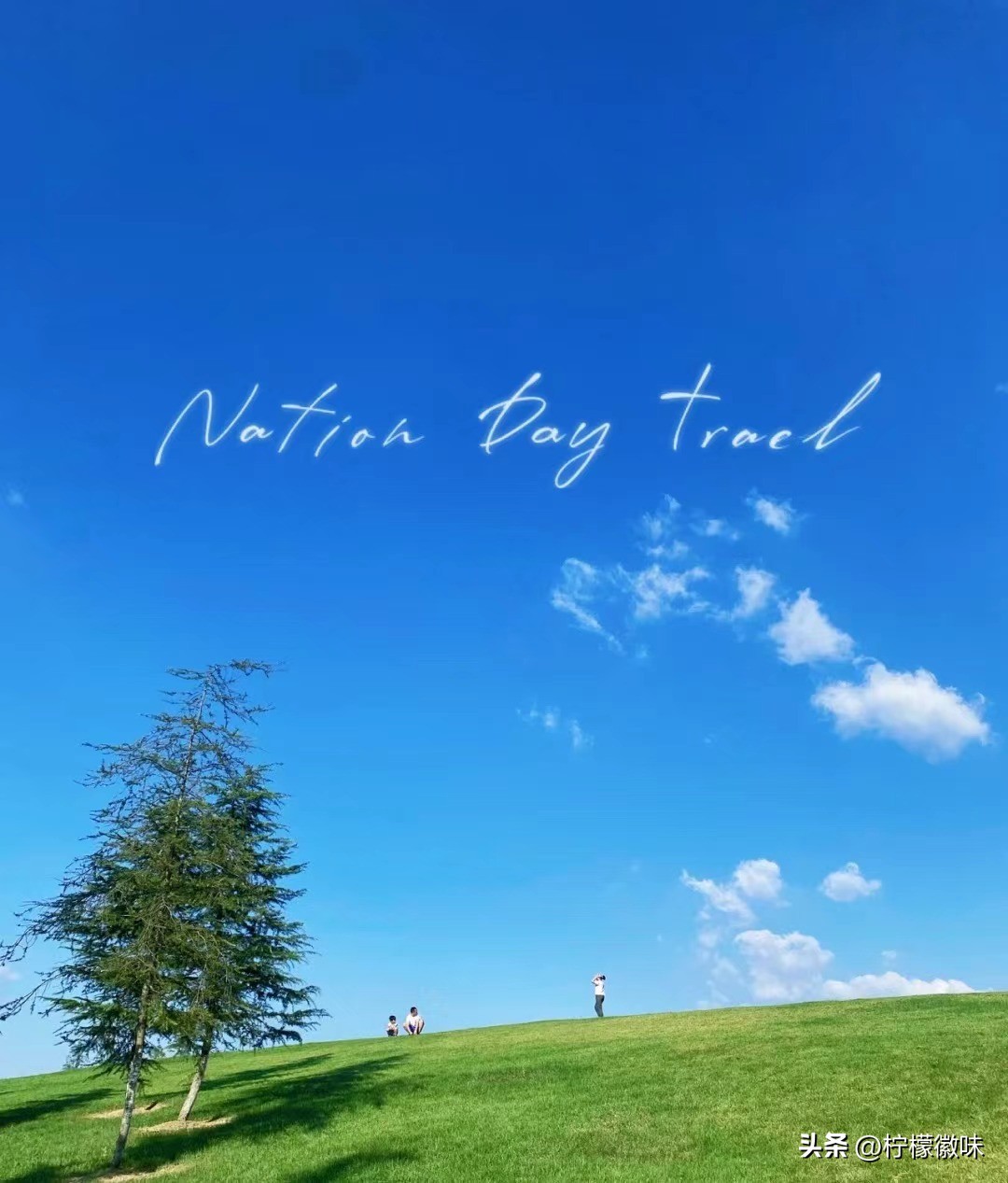 合肥周边小众宝藏旅行地,合肥周末一日游必去景点排行榜