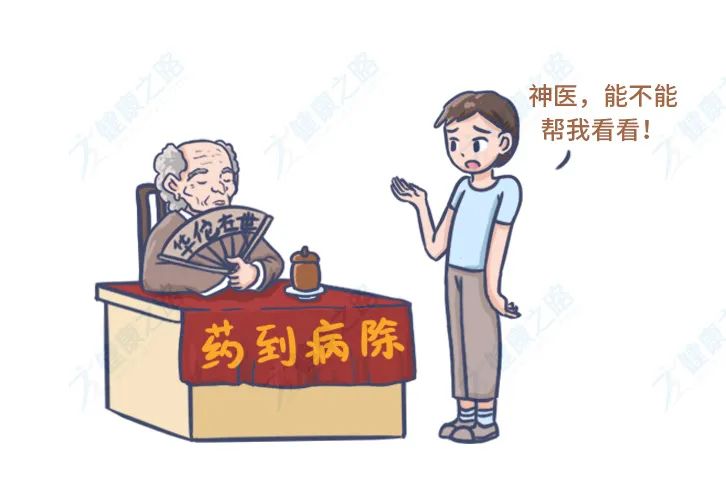 下面发痒、长疙瘩,是性病吗?还能治好吗?