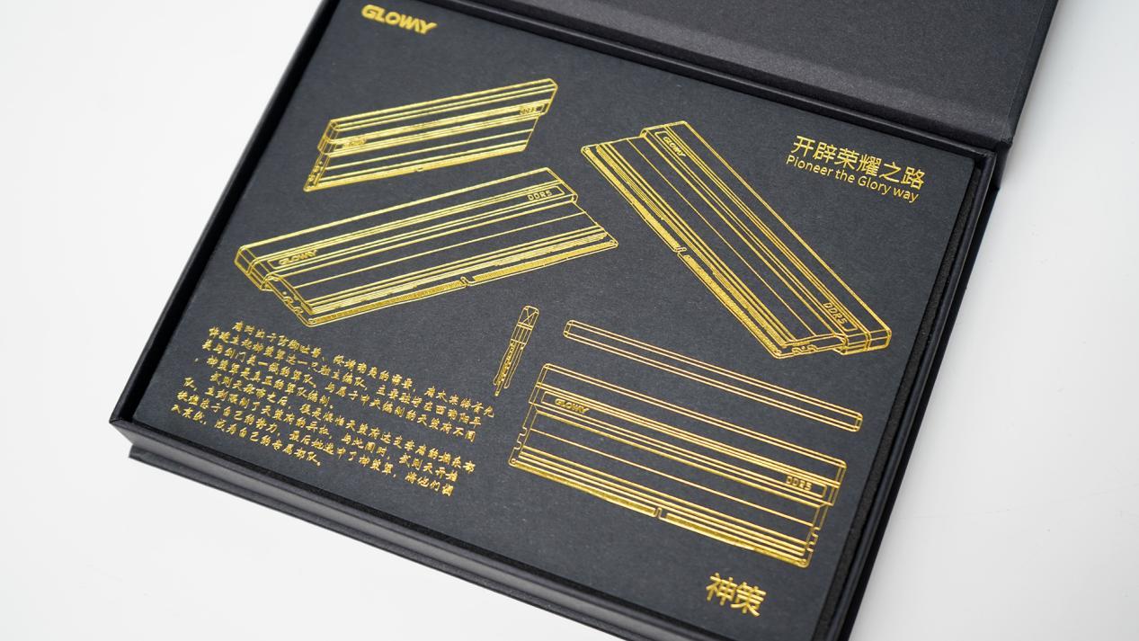 光威神策DDR5-640016Gx2内存评测：价格亲民，配海力士A-Die颗粒