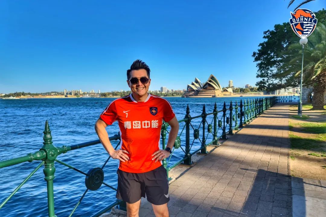 永远的第12人丨冠楠:身在澳洲心系海牛未来期待女儿以海牛为傲