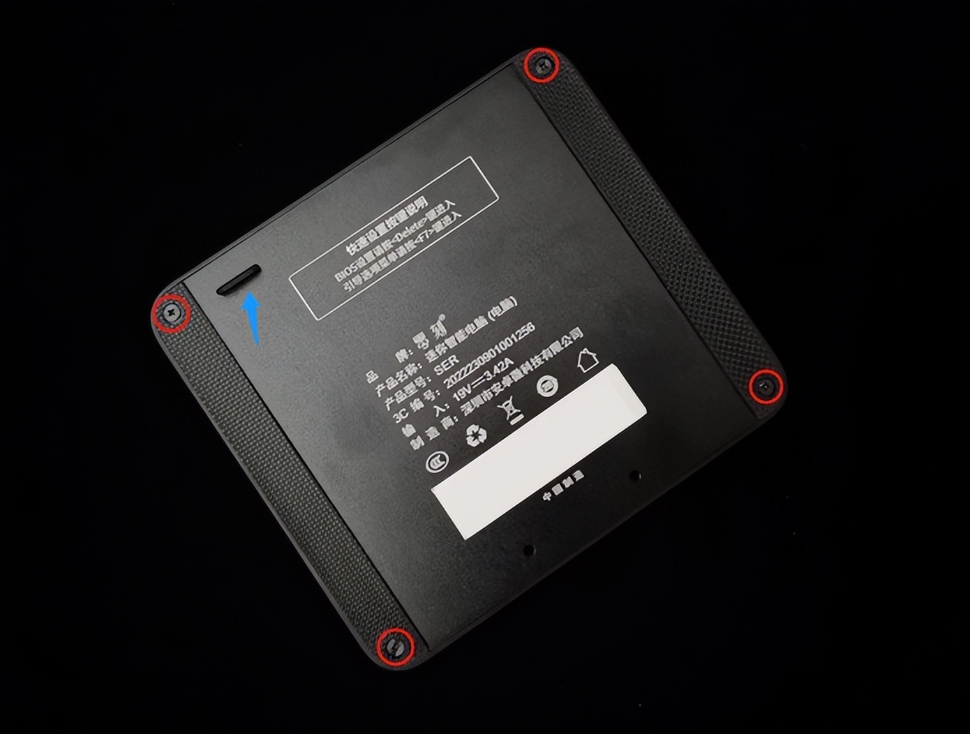 零刻ser5配置,零刻ser5pro5800h安装系统视频