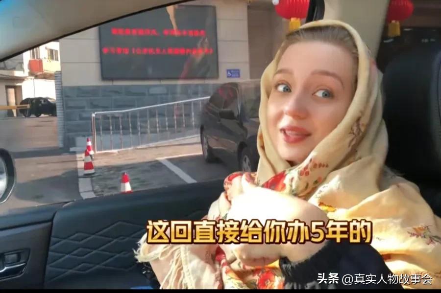 俄罗斯美女被误认为是英国人,俄罗斯族美女东北话