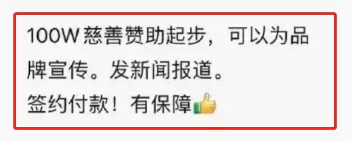 梅西球赛门票多少钱,友谊赛门票价格