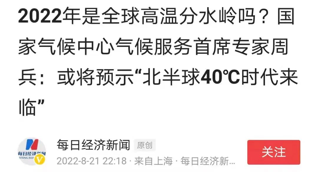 云南贵州哪个地方更适合夏季旅游,为什么避暑要去贵州旅游