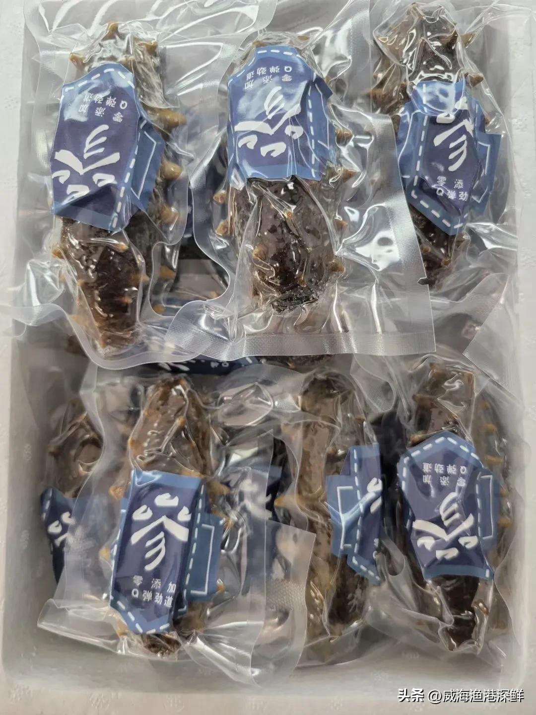 网上海参哪家卖得比较好,网上卖大连海参咋样