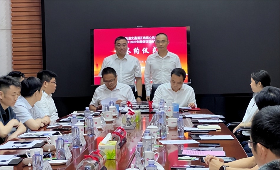 签约！上海浦江线APM五年维保合同敲定