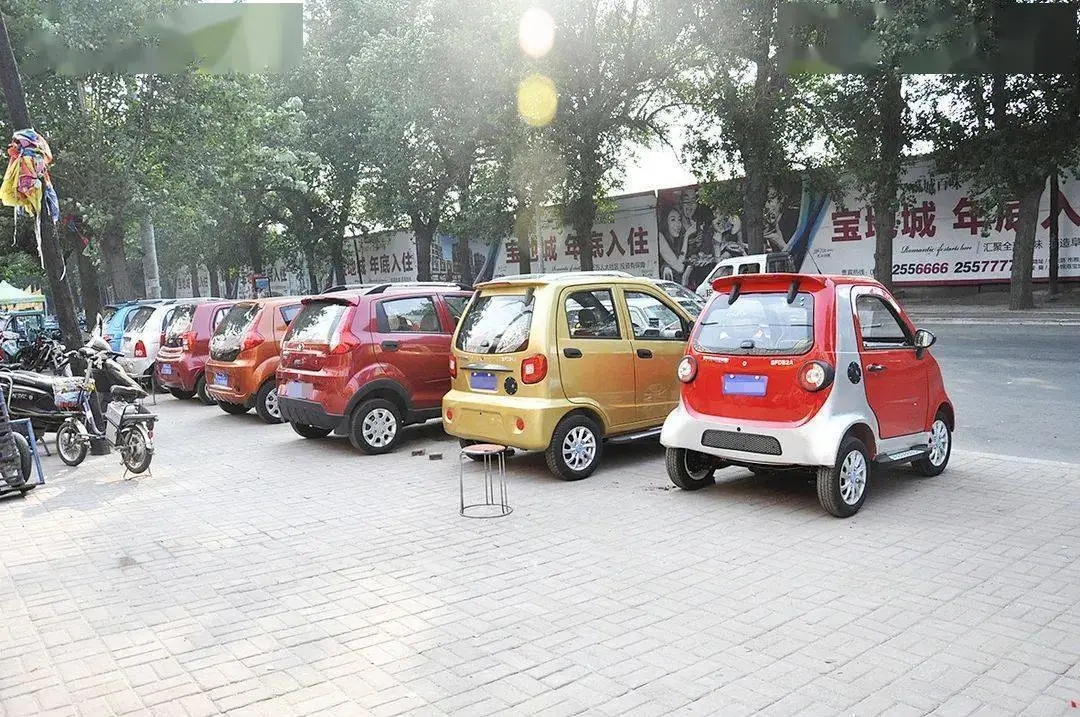 老头乐正式退场引发广泛关注,人人喊打的老头