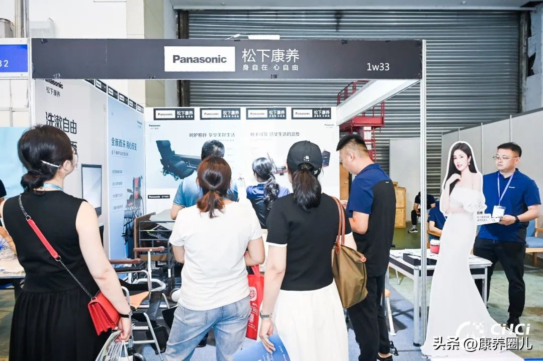 中国青岛国际健康产业博览会,青岛会展中心国际健康产业博览会