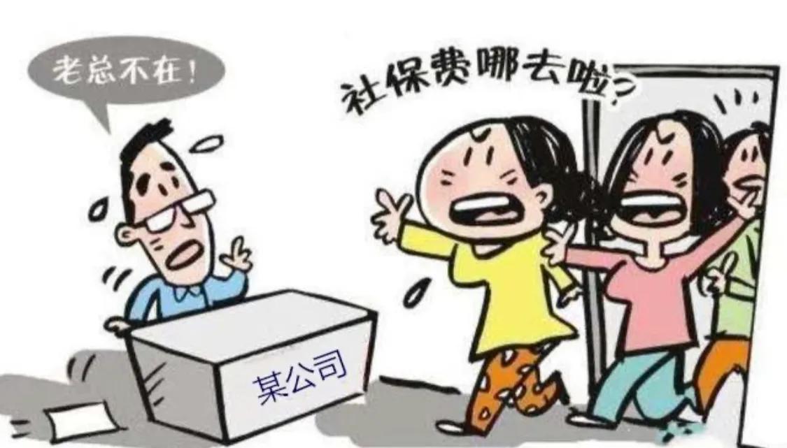 单位不给交保险怎么补偿,医院不给缴纳保险怎么办