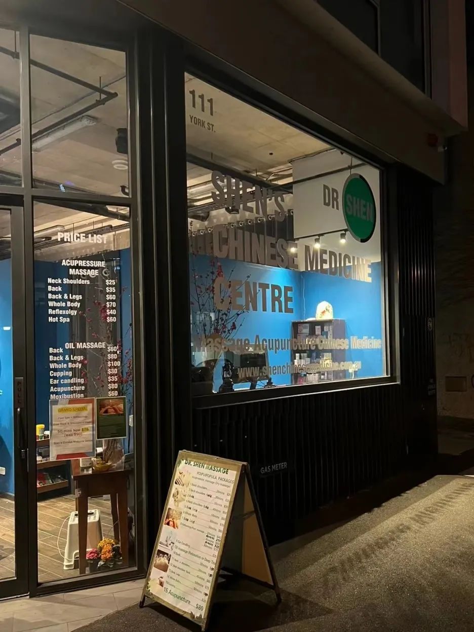 33岁关小姐在澳洲：挣脱母亲控制，远赴海外做按摩师，挣学费