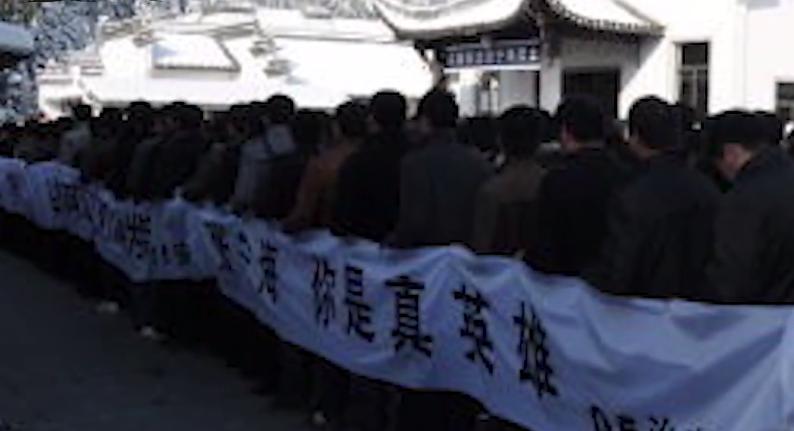 18岁民警因公殉职现场,党十八大以来因公牺牲民警