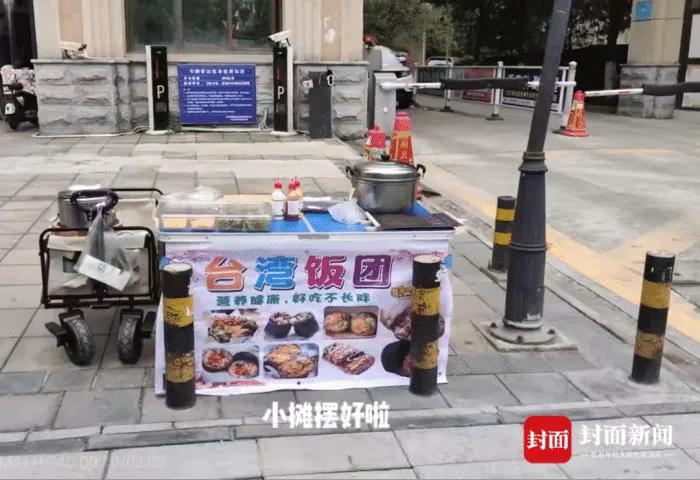 办法总比困难多释义,办法总比困难多