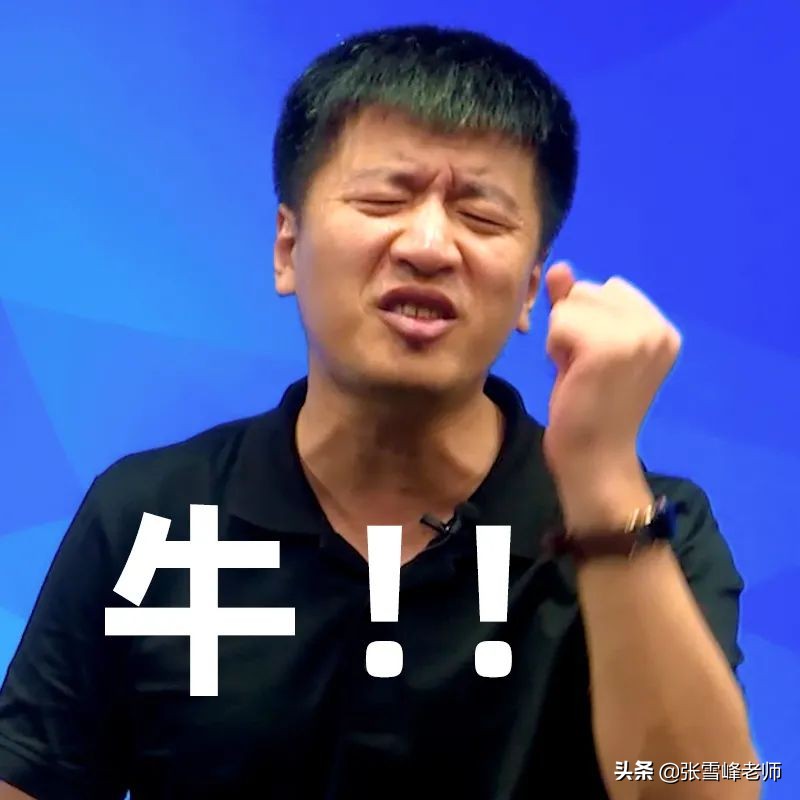 双一流七所高校上榜,双一流学科新增十七所院校