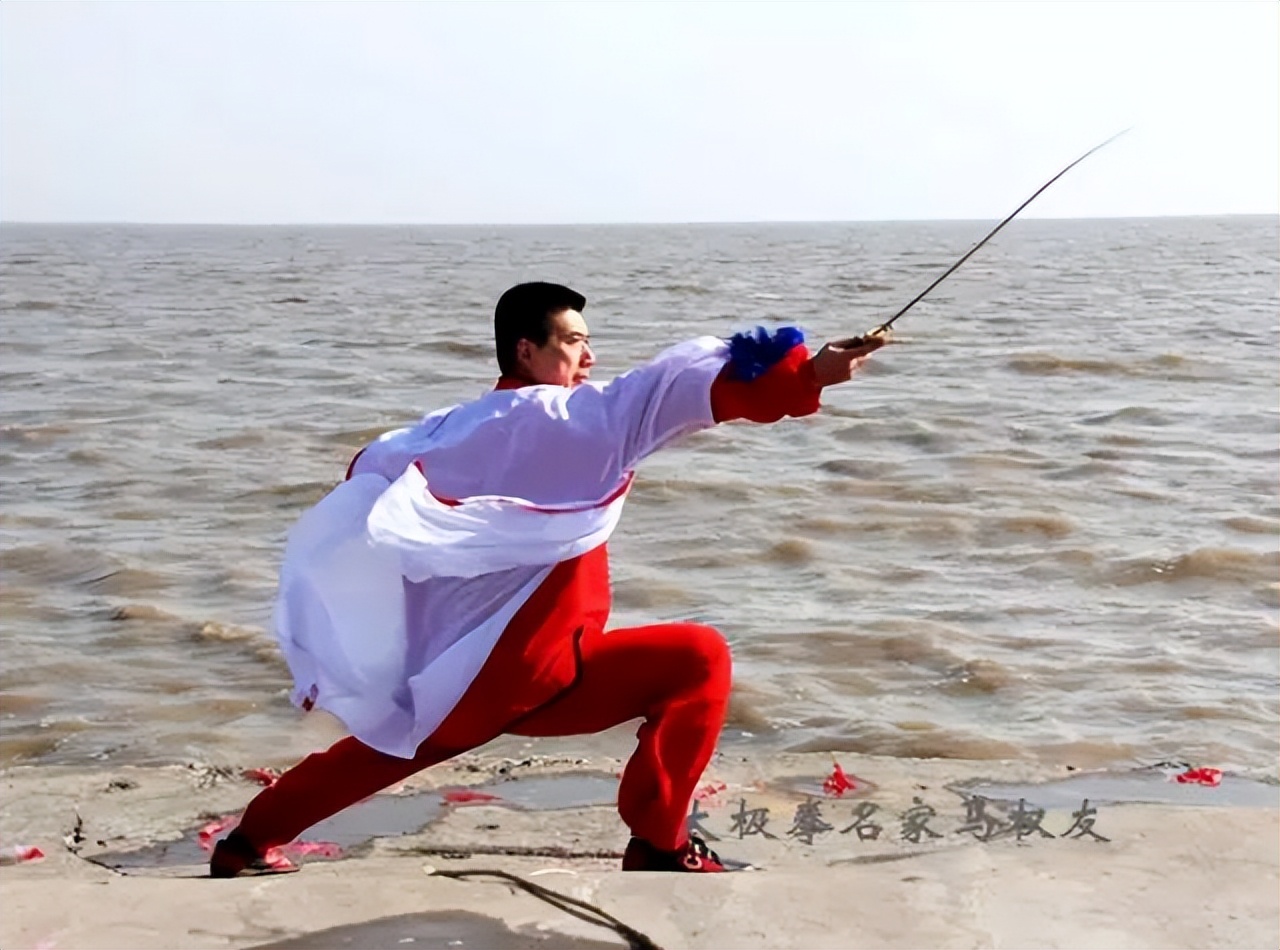 马权友陈氏太极二十四式背面,马权友讲太极内功