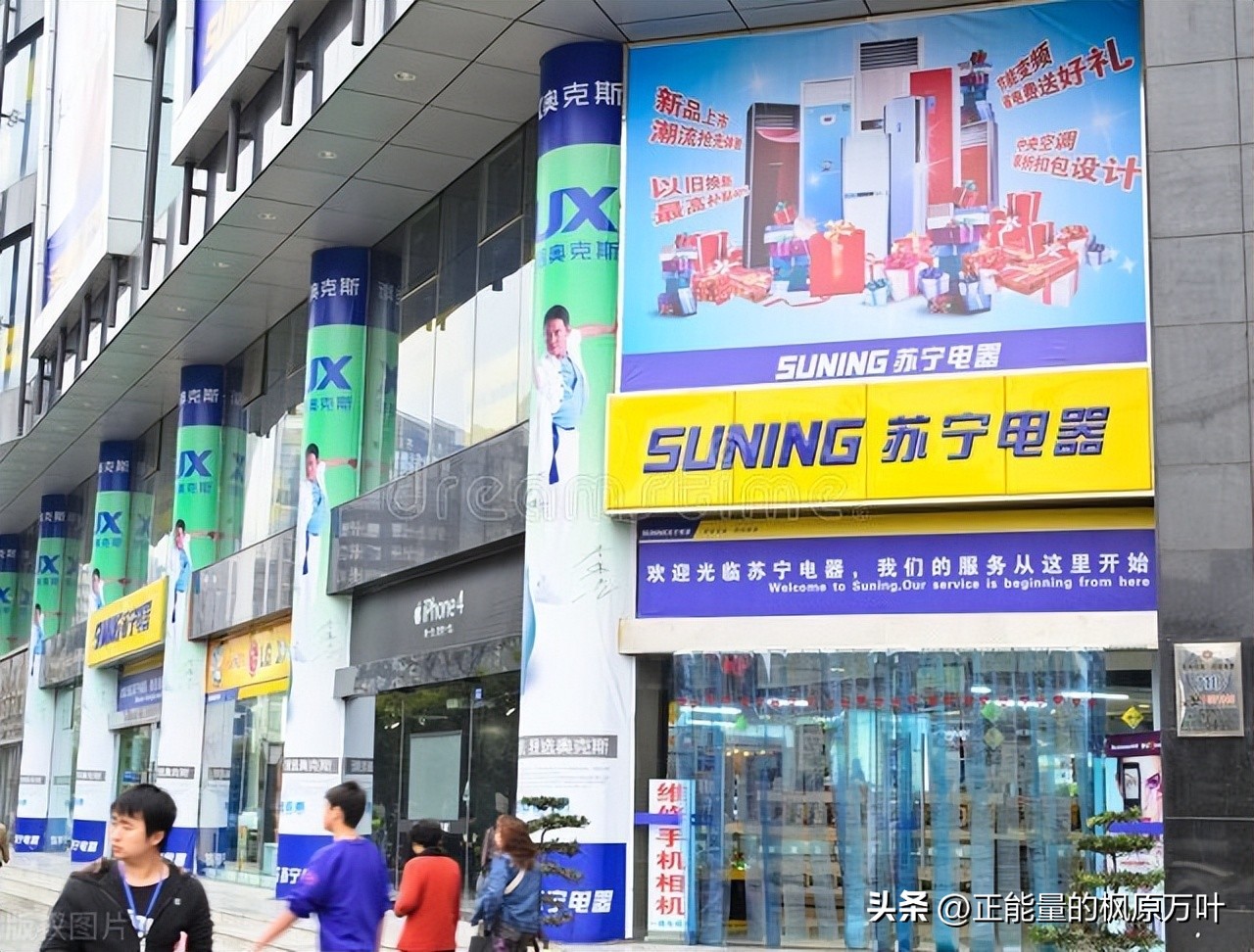 京东崛起国美苏宁,线下京东和国美的区别是什么