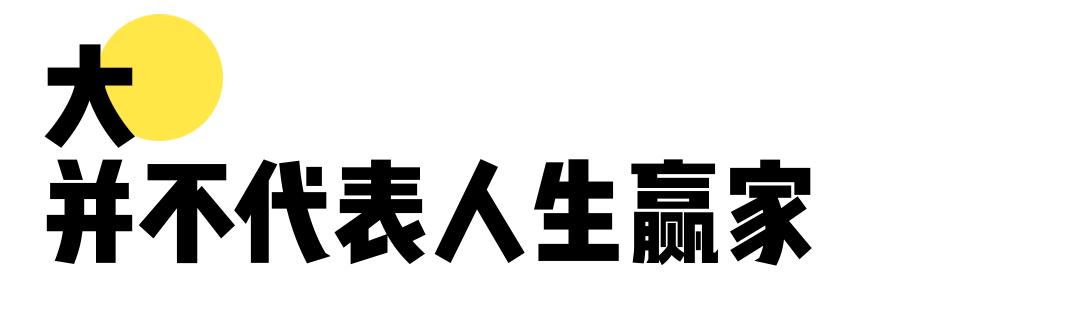 我的大丁,我的大丁英国纪录片