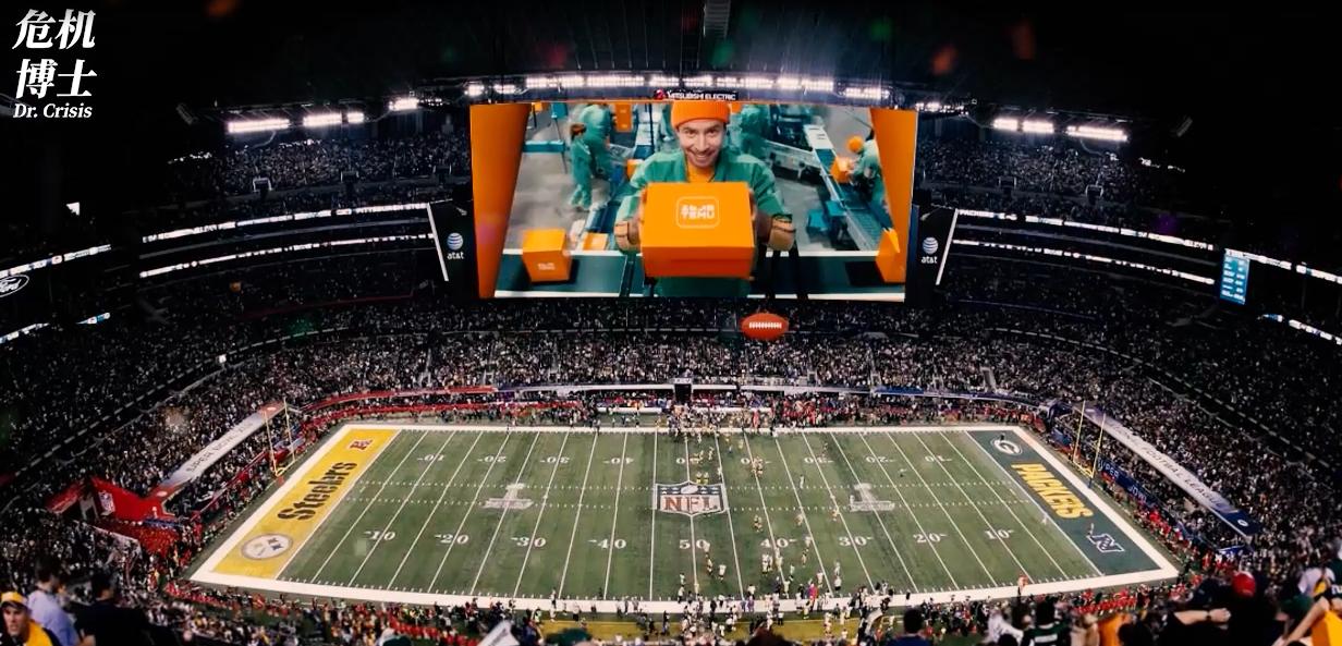 拼多多的美国砍价活动,拼多多美国砍价套路