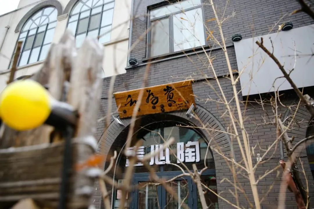 娴庡崡瀹濊棌鏅尯,娴庡崡瀹濊棌鍦版柟