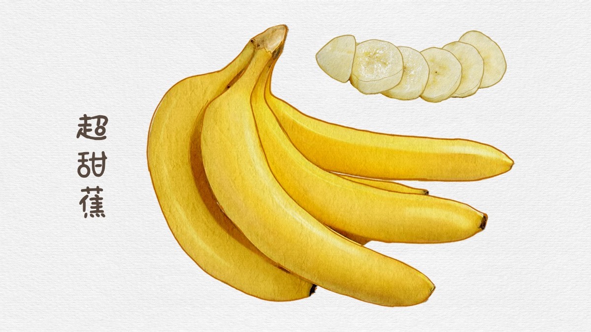 香蕉哪种品种最好吃,怎么挑选香蕉什么样的香蕉好吃