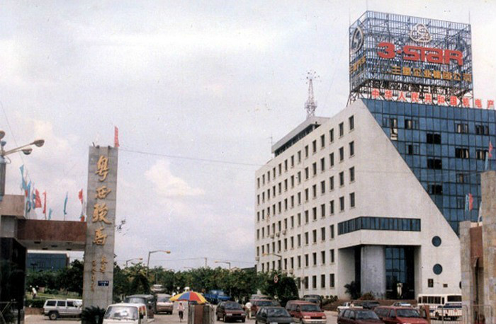 湛江三星汽车董事长罗平简介,广东湛江三星汽车怎么样