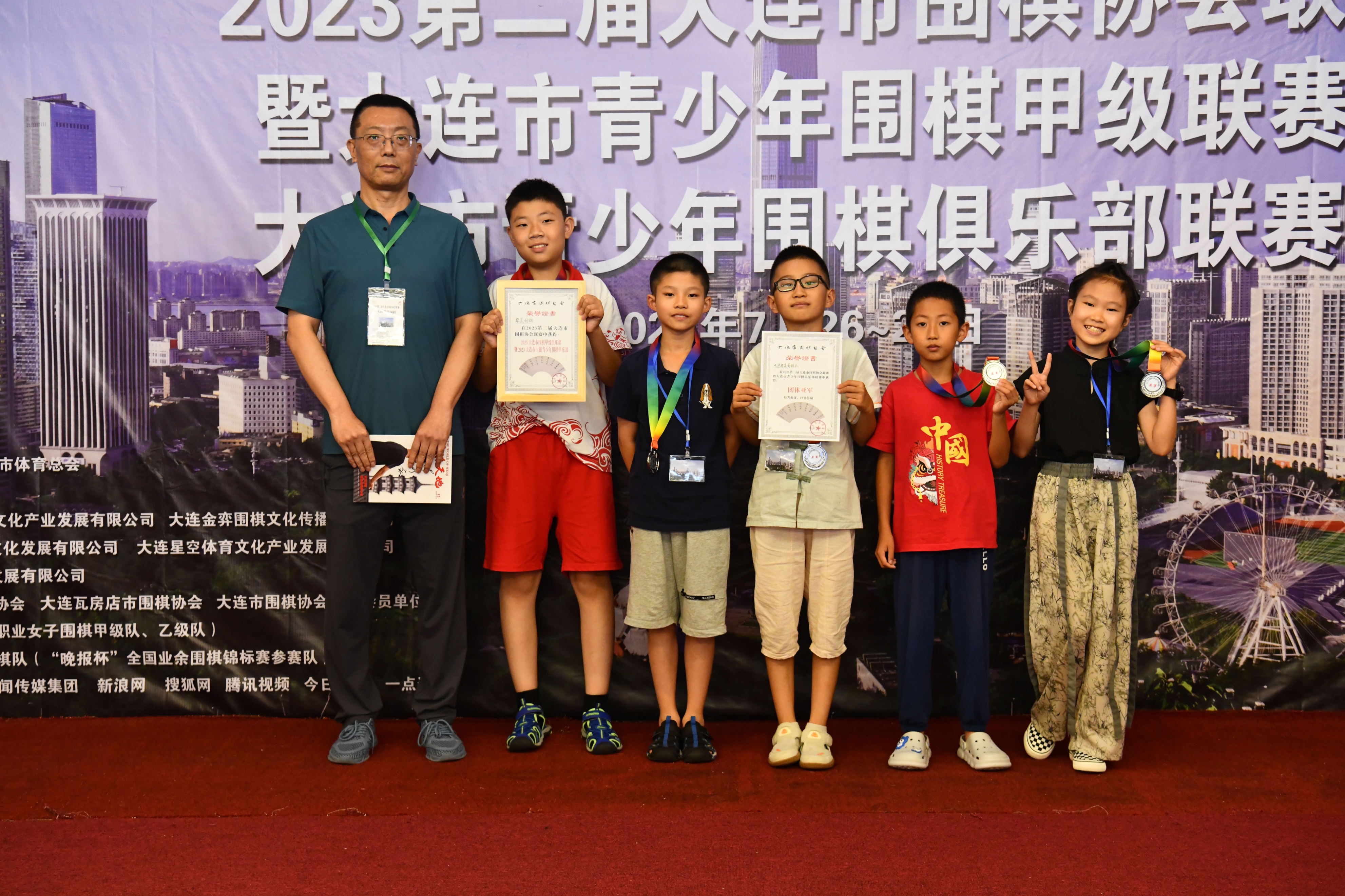 大连围棋定段赛,大连2024年围棋比赛