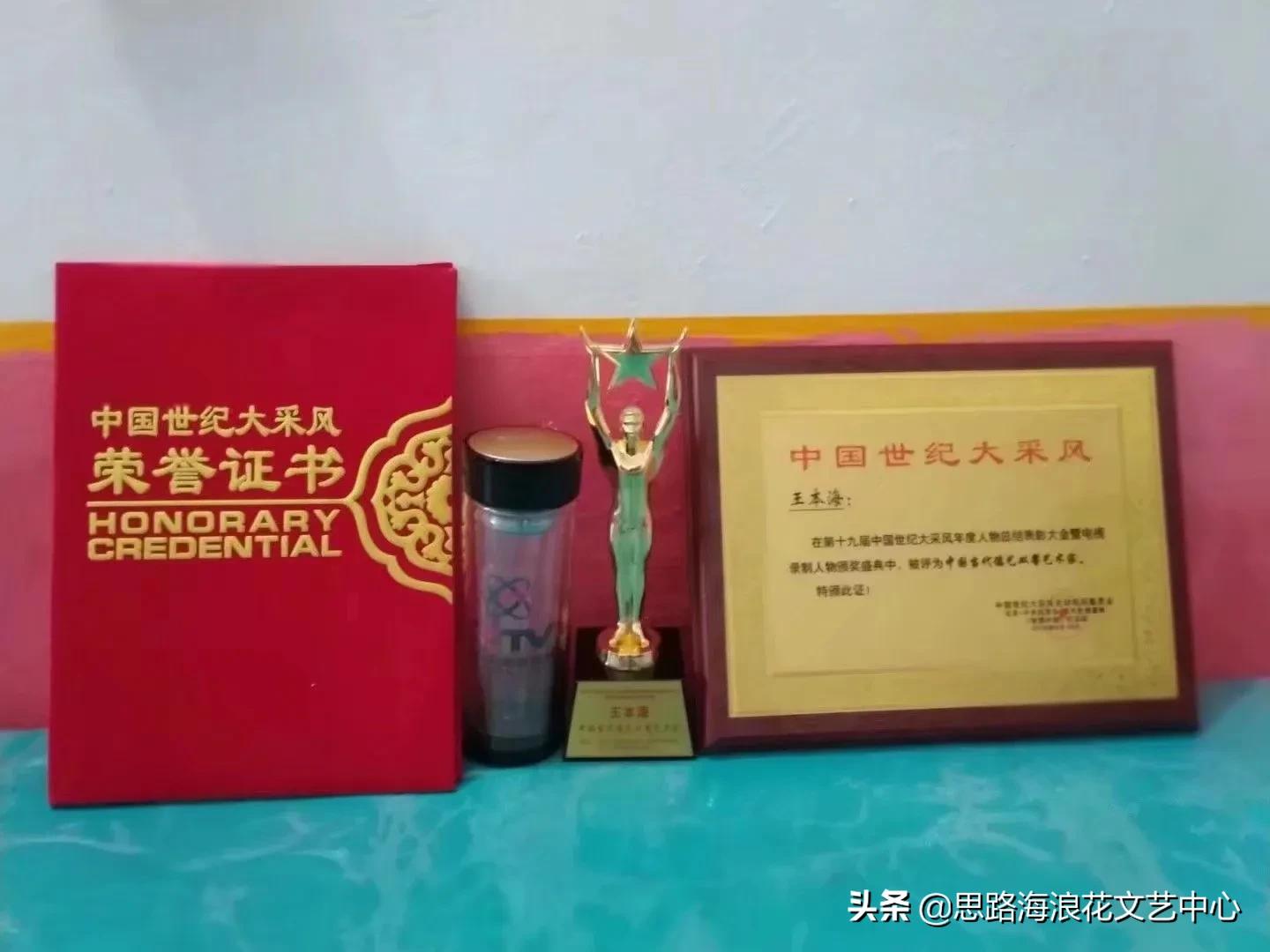 刘邦项羽玄幻小说,刘邦项羽有声小说