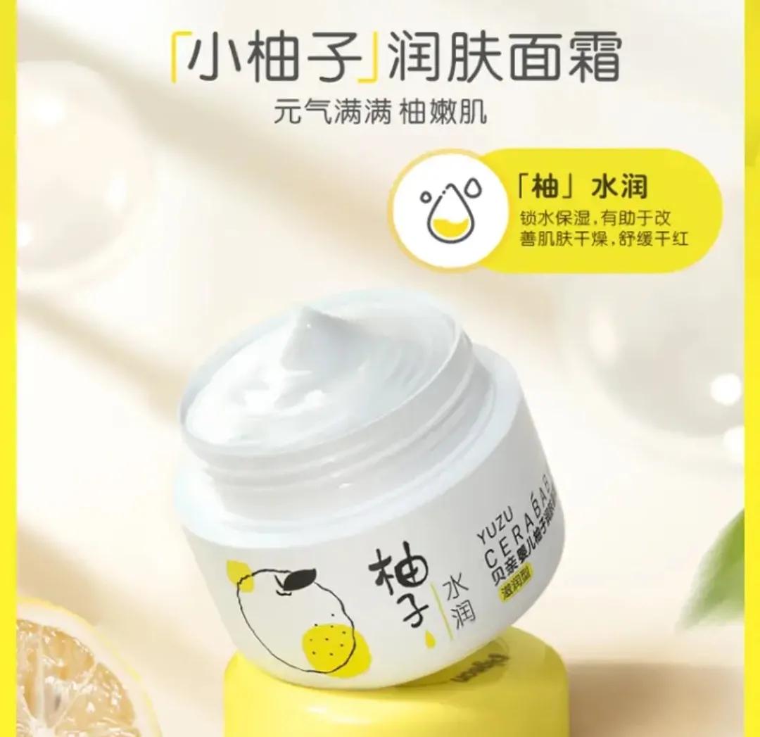 养娃好物,养娃好物合集