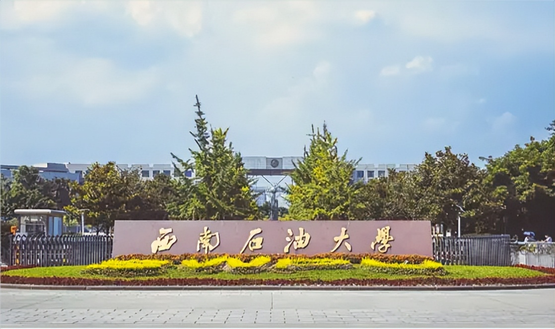 这类大学常被冷落，却是就业大热门！中国地矿石油类大学盘点