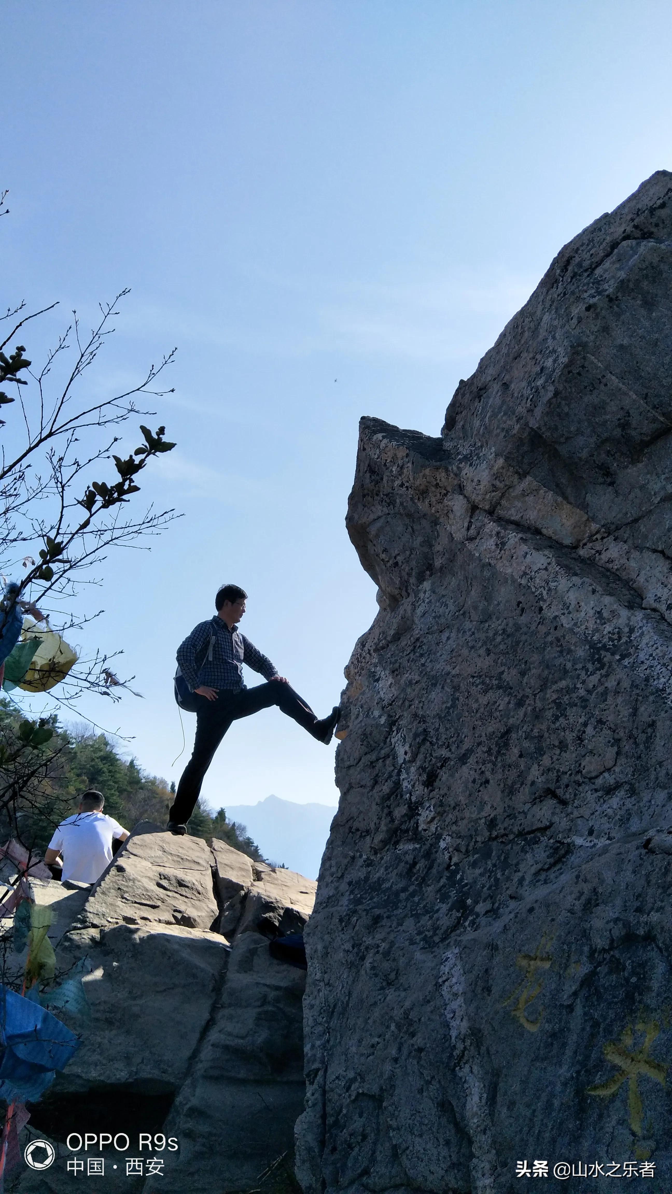 大峪穿越嘉午台,大峪穿越终南山