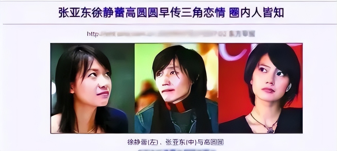 白羊座顶级女明星,白羊座女明星神仙颜值