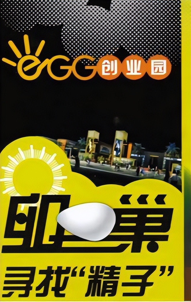 售楼处虚假宣传违反合同,售楼处广告吸引人