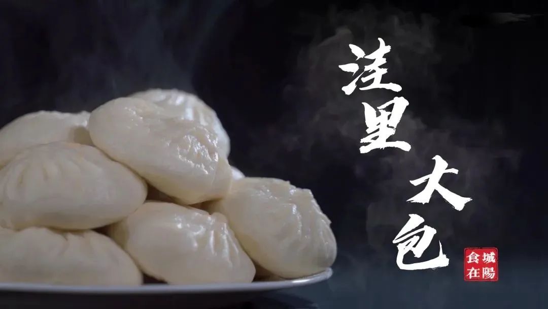 城阳购物最佳地,citywalk路线北京美食