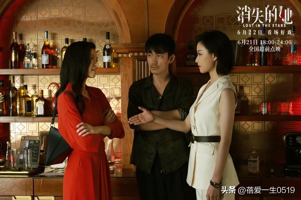 朱一龙演技炸裂眼神涣散的瞬间,朱一龙萧十一郎演技炸裂