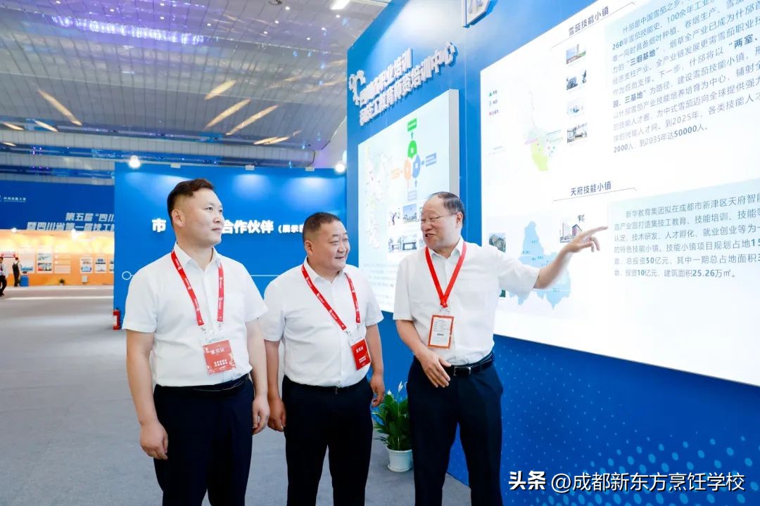 武汉有什么技校招生初中毕业,初中毕业生有哪些好职业技校江苏