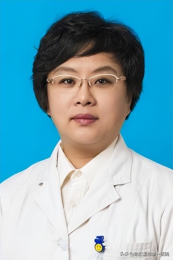 哈尔滨市第一医院建院110周年“大型MDT多学科义诊月”三场义诊等您来！