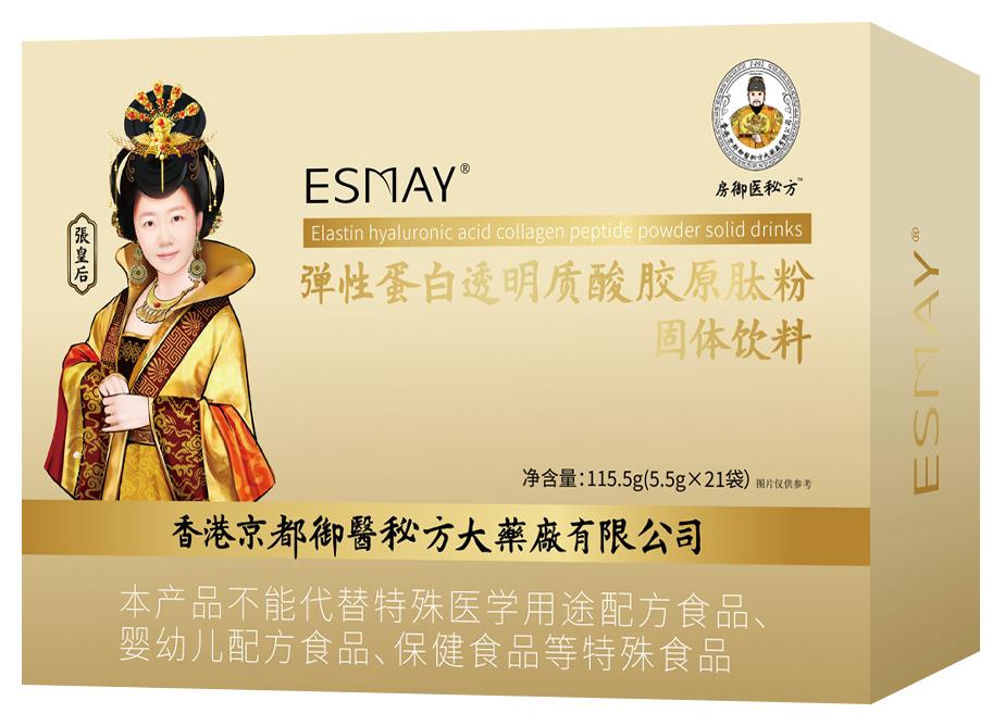 明朝弘治皇帝朱佑樘是明君吗,明朝明孝宗朱佑樘电视剧