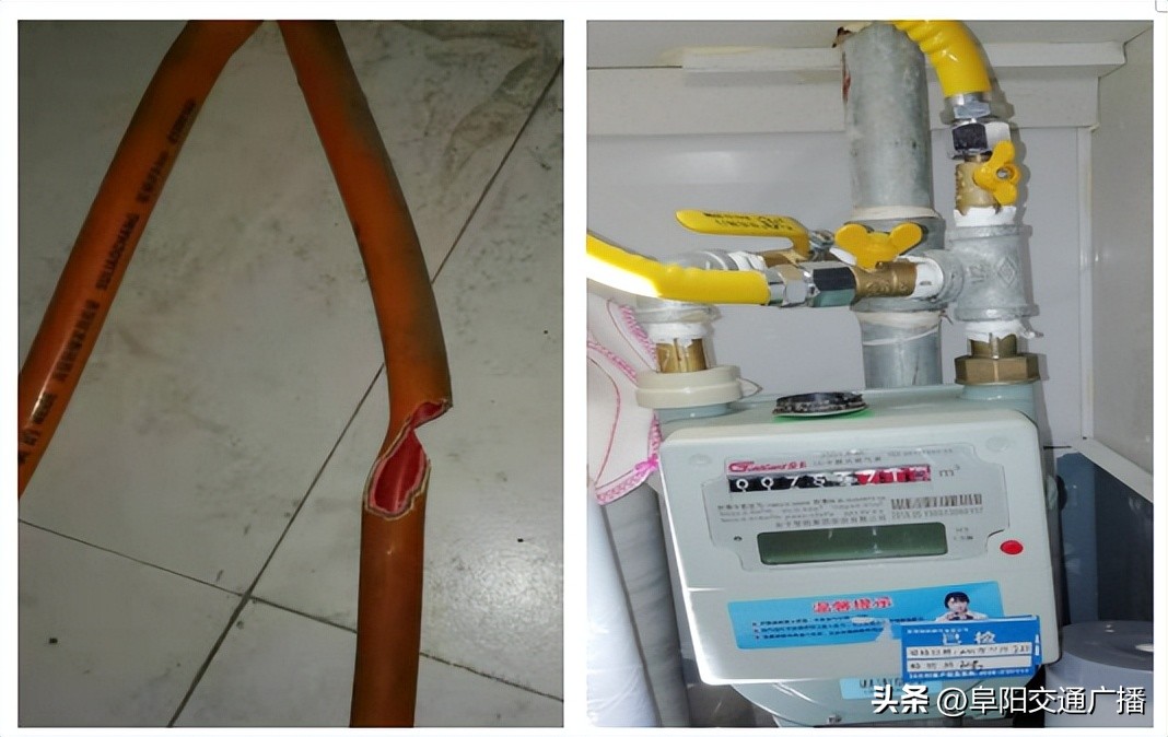 小区更换自来水管道通知,关于小区住户更换窗户的通知