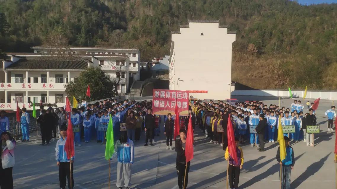 婺源段莘中心小学运动会视频,段莘小学运动会