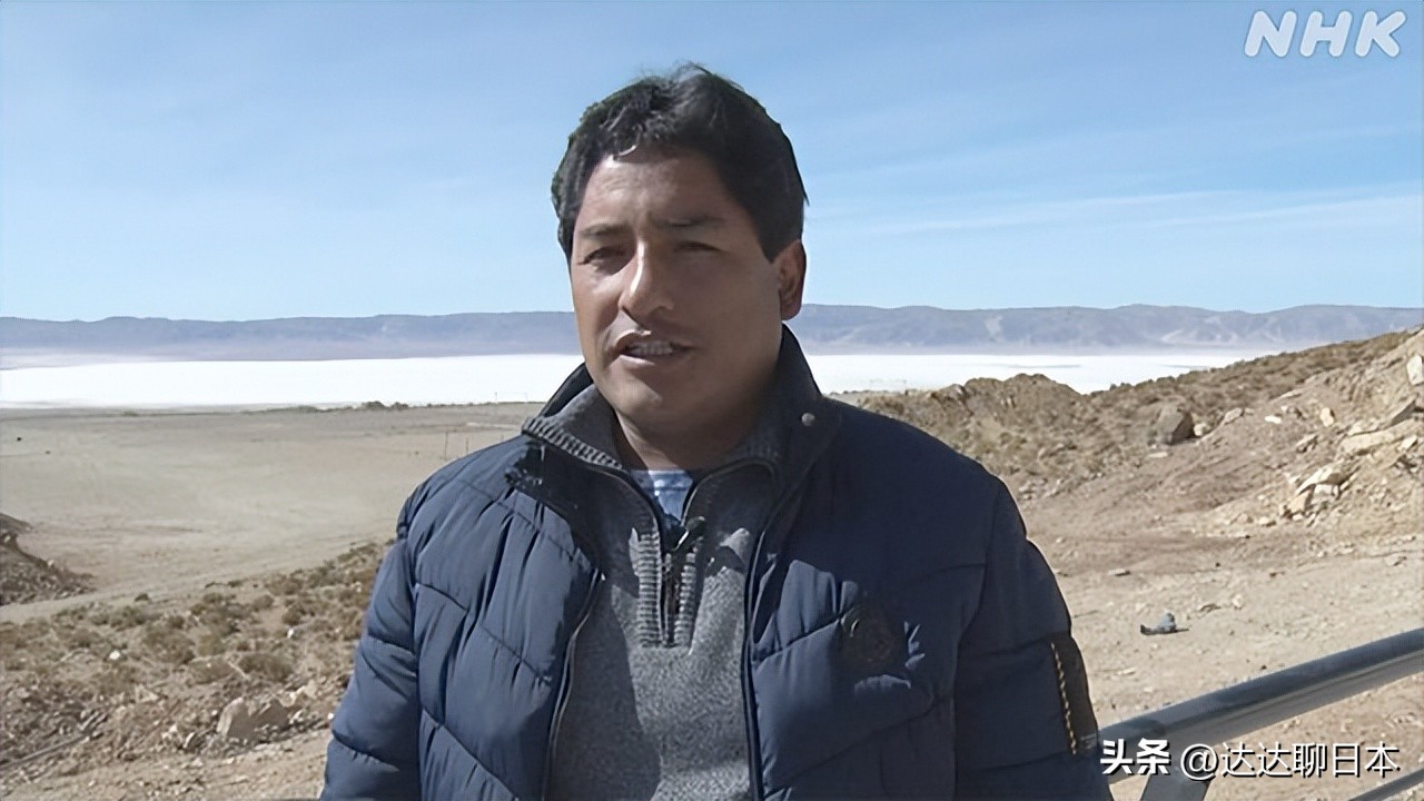 中日在南美洲的电池原材料锂资源的争夺战已经开始