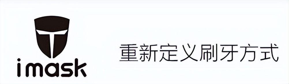 目前市面上比较好的电动牙刷,口碑最好的7款电动牙刷对比