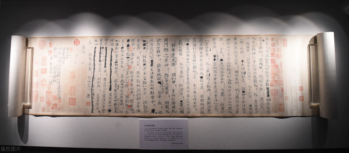 中华上下五千年年表,上下五千年年表书籍