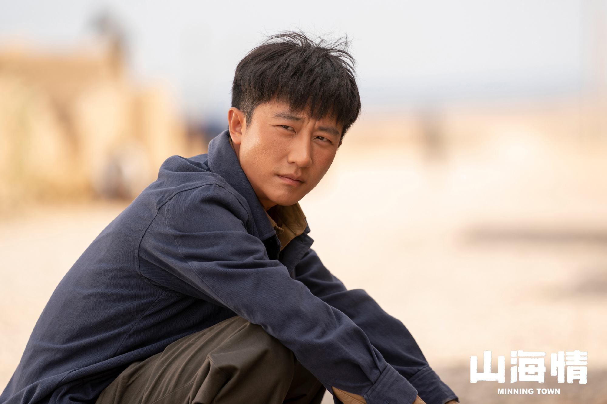 双眼皮很好看的男明星,一边单眼皮一边双眼皮的男明星