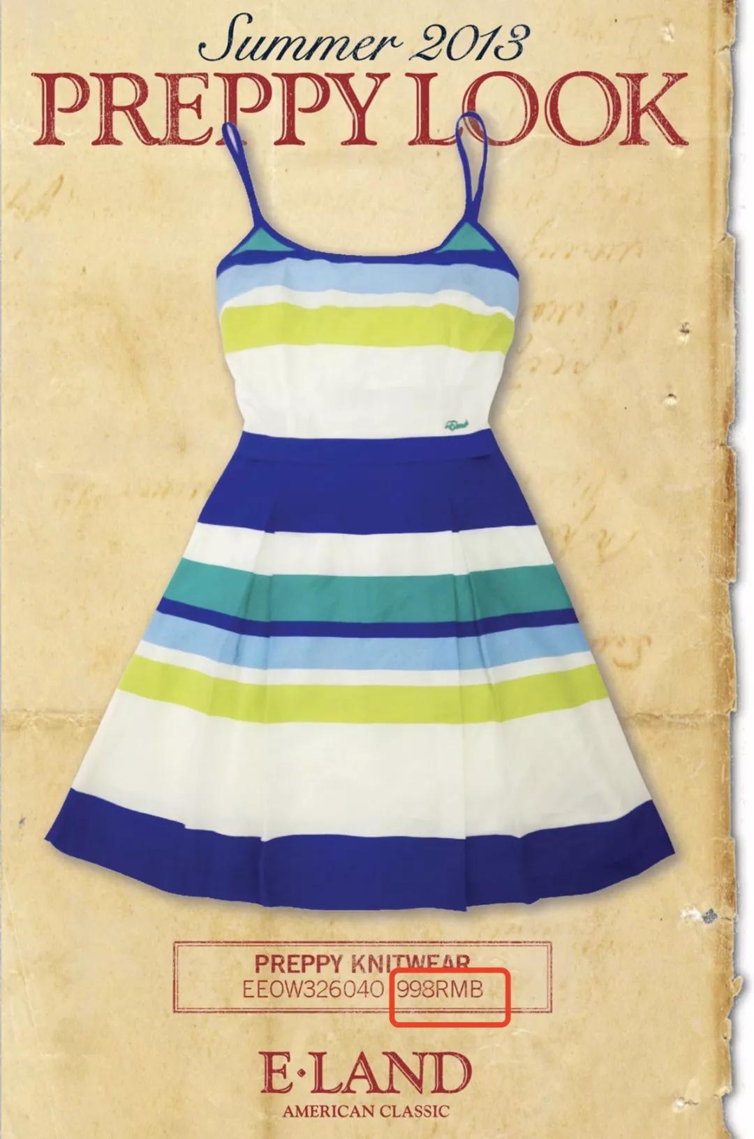 闊╁浗鎭嬬埍缁艰壓瀵屽鍗冮噾浜鸿宕╁,瀵屽鍗冮噾宕╀簡浜鸿澶氬皯浜烘ⅵ纰庝簡