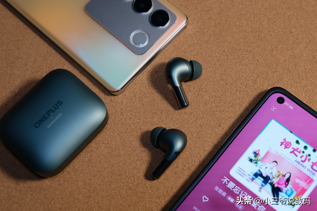 一加耳机budspro2旗舰款和轻奢款,一加耳机budspro2代