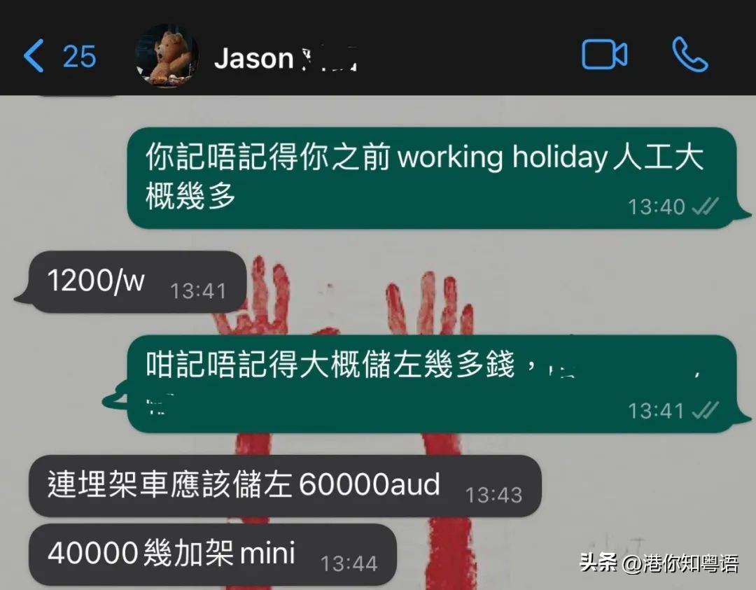 为什么香港人都喜欢来深圳旅游,为什么很多人去香港打工