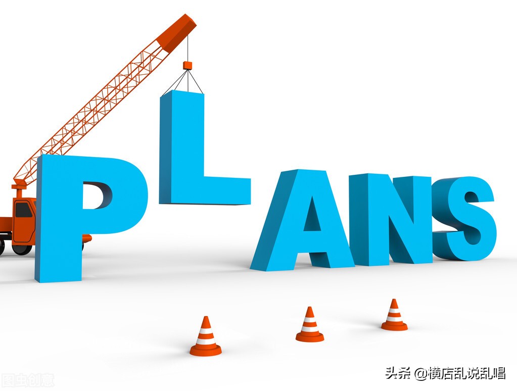 低收入家庭如何在大城市买房,低收入如何买二套房