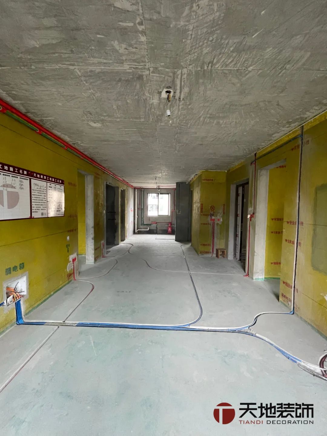 「天地精工」工地直播第七期直击一线施工现场