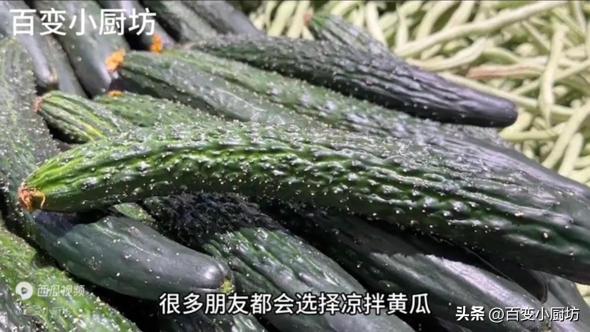 立夏季节吃什么蔬菜和水果,立夏后吃什么菜最健康